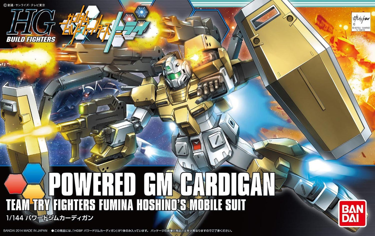 HG Powered GM Cardigan 1/144