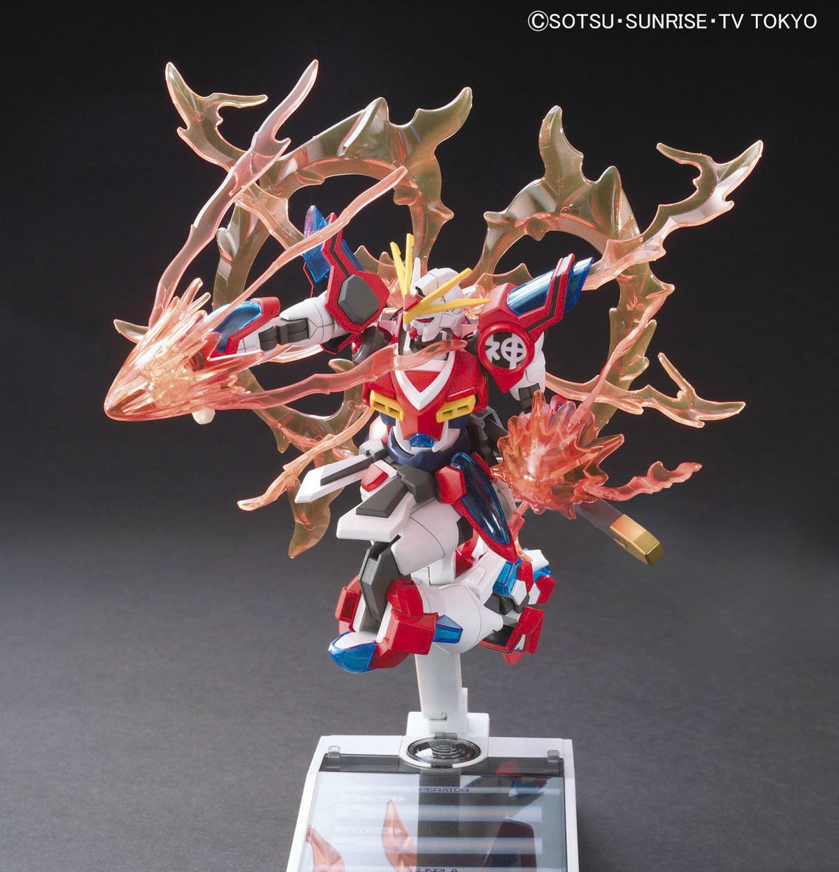 HG Kamiki Burning Gundam 1/144