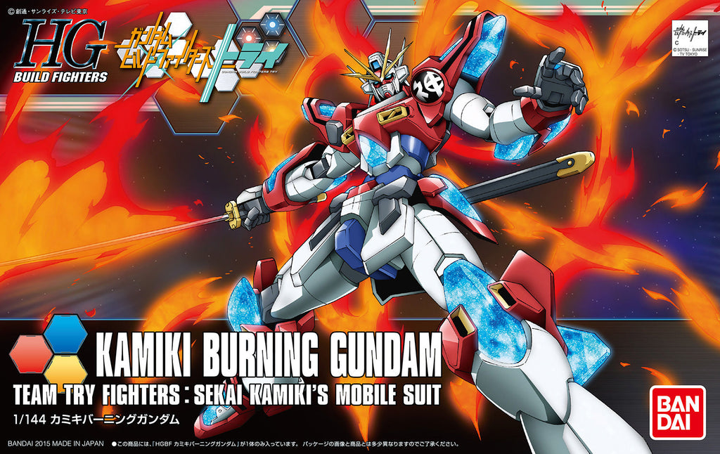 HG Kamiki Burning Gundam 1/144