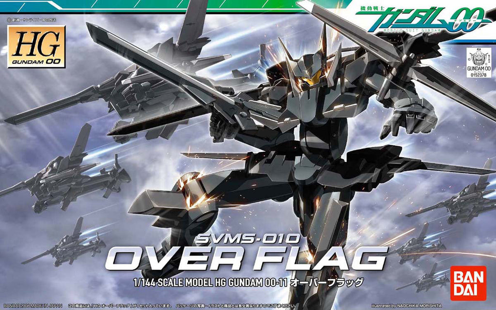 HG SVMS-01O Over Flag 1/144