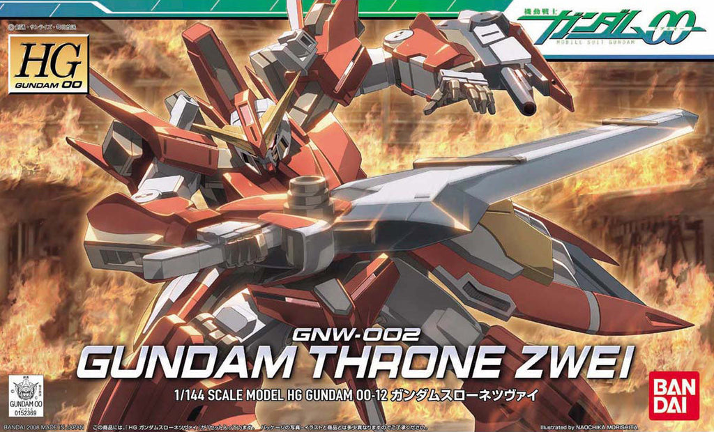 HG GNW-002 Gundam Throne Zwei 1/144