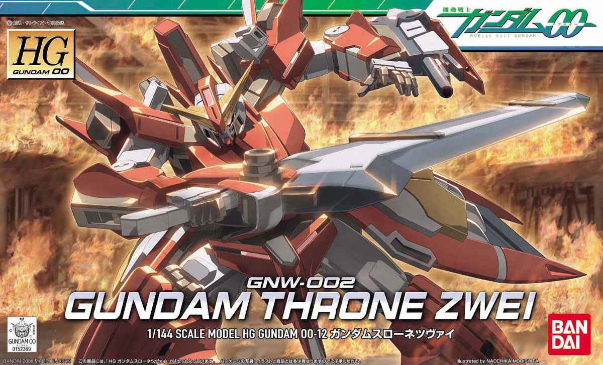 HG GNW-002 Gundam Throne Zwei 1/144
