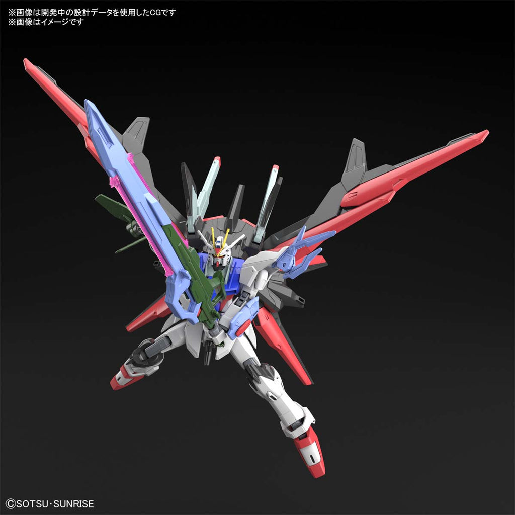 HG Gundam Perfect Strike Freedom 1/144
