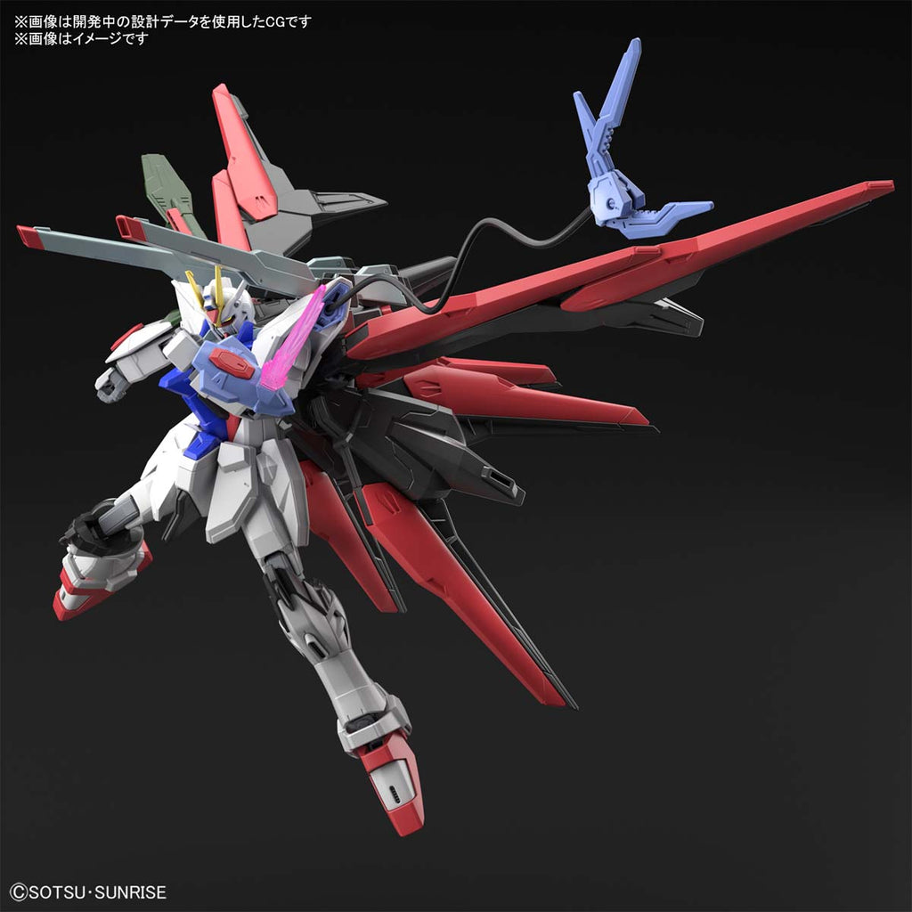 HG Gundam Perfect Strike Freedom 1/144