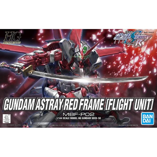HG Gundam Astray Red Frame (Flight Unit) 1/144