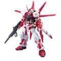 HG Gundam Astray Red Frame (Flight Unit) 1/144
