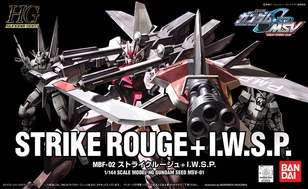 HG Strike Rouge + I.W.S.P. 1/144