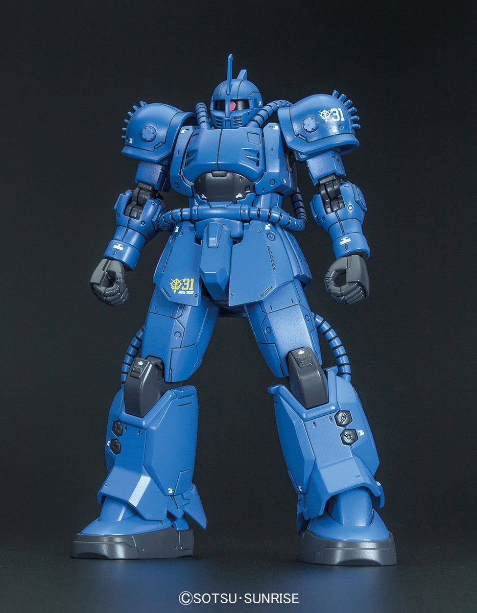 HG MS-04 Bugu (Ramba Ral) 1/144