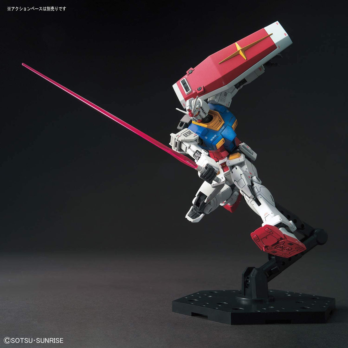 HG RX-78-02 Gundam (Gundam The Origin Ver.) 1/144