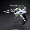 HG Gundam Barbatos + Long-Distance Transport Booster Kutan Type-III
