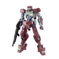 HG Io Frame Shiden 1/144