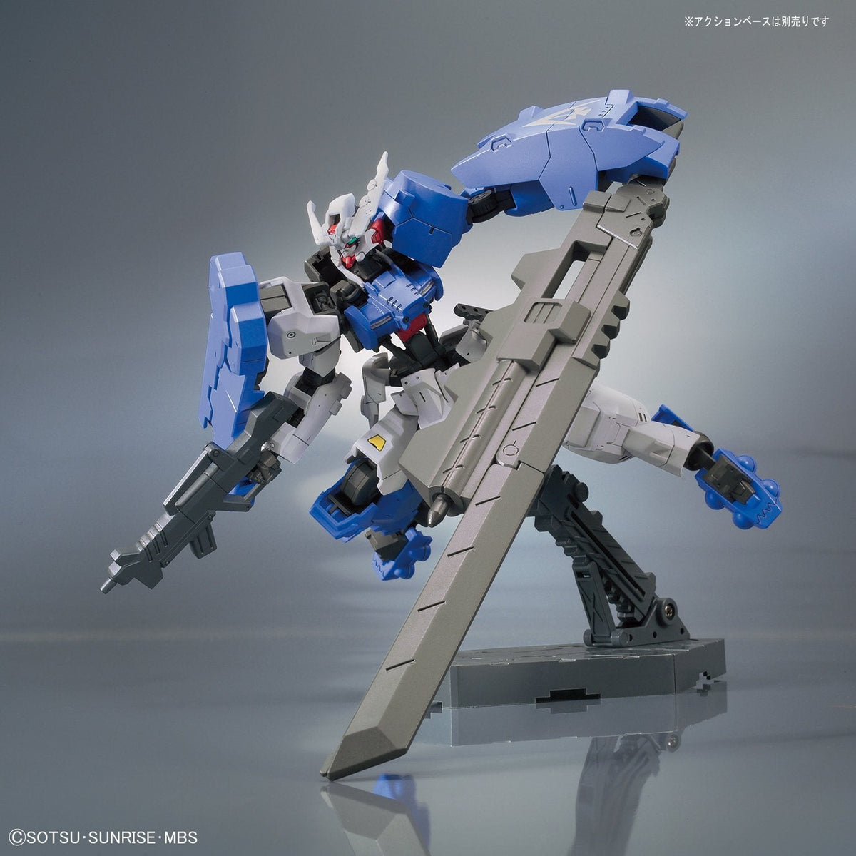 HG Gundam Astaroth Rinascimento 1/144