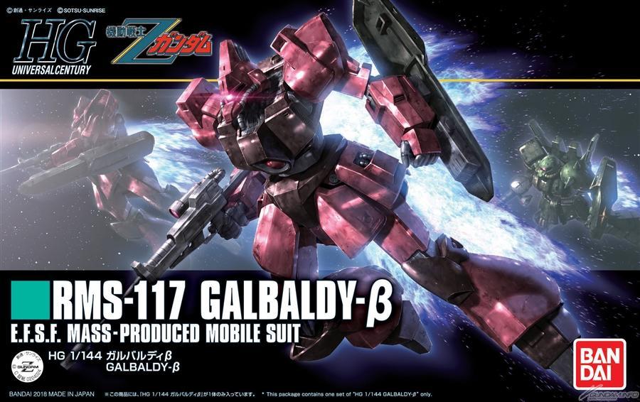HG RMS-117 Galbaldy Beta 1/144
