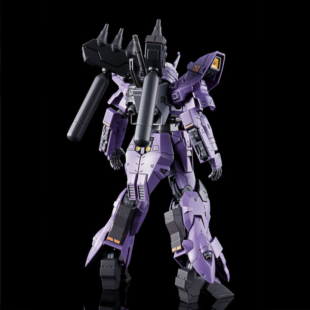 HG 1/144 Varguil - P-Bandai 1/144