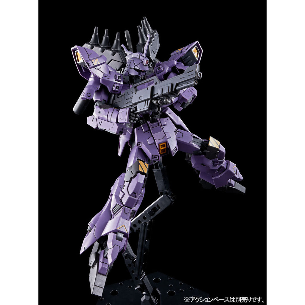 HG 1/144 Varguil - P-Bandai 1/144