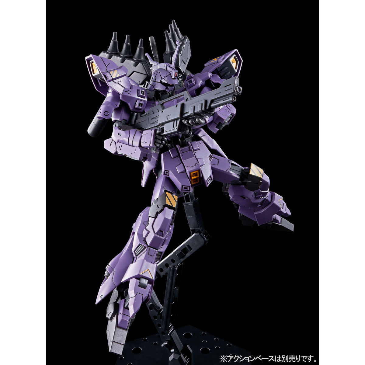 HG 1/144 Varguil - P-Bandai 1/144