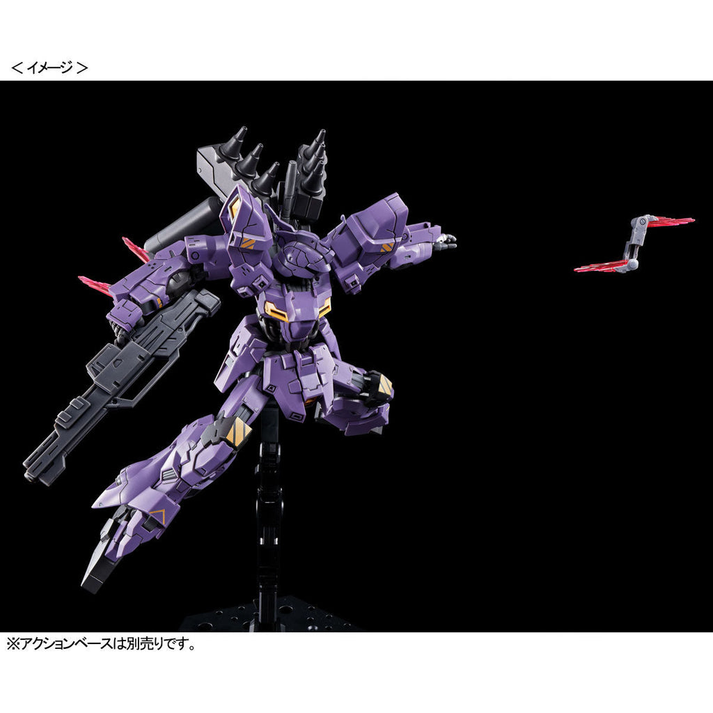 HG 1/144 Varguil - P-Bandai 1/144