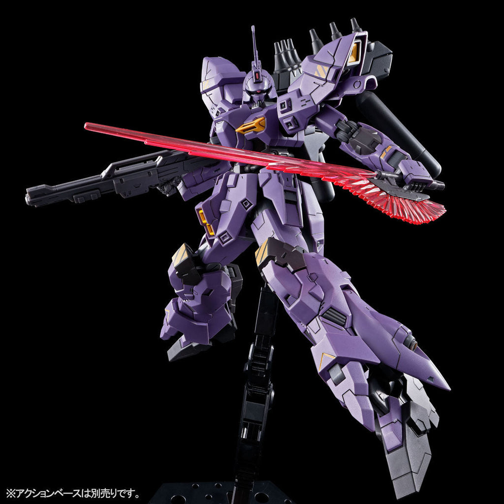 HG 1/144 Varguil - P-Bandai 1/144