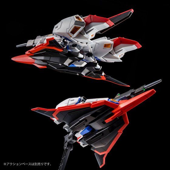HG Gundam Zeta UC 0088 - P-Bandai 1/144