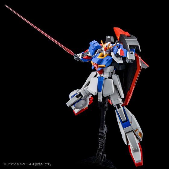 HG Gundam Zeta UC 0088 - P-Bandai 1/144