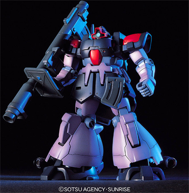 HG MS-09F Dom Tropen 1/144