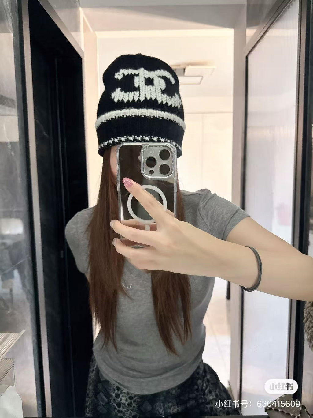 Chanel CC Logo Ribbed Knit Beanie