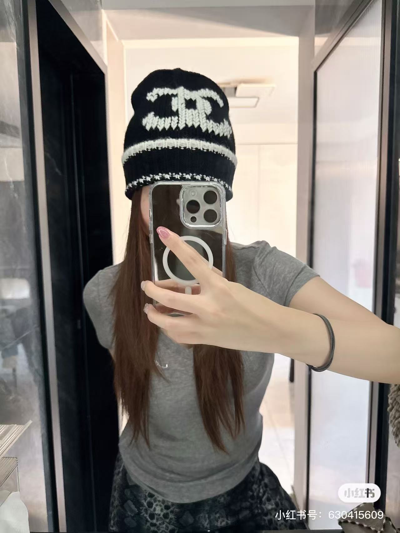 Chanel CC Logo Ribbed Knit Beanie
