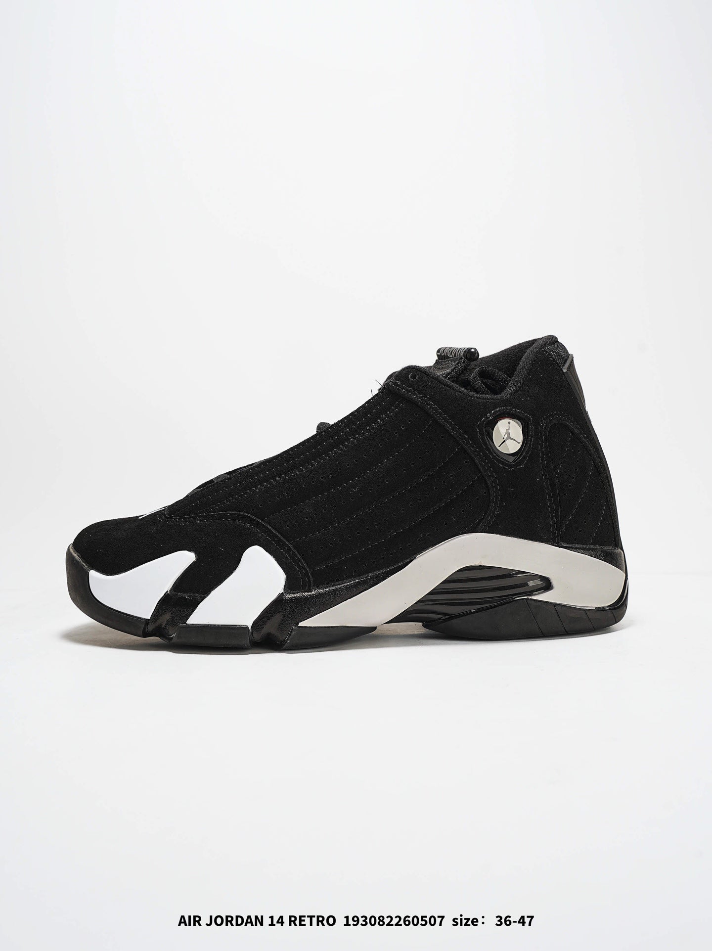 Air Jordan 14 Retro