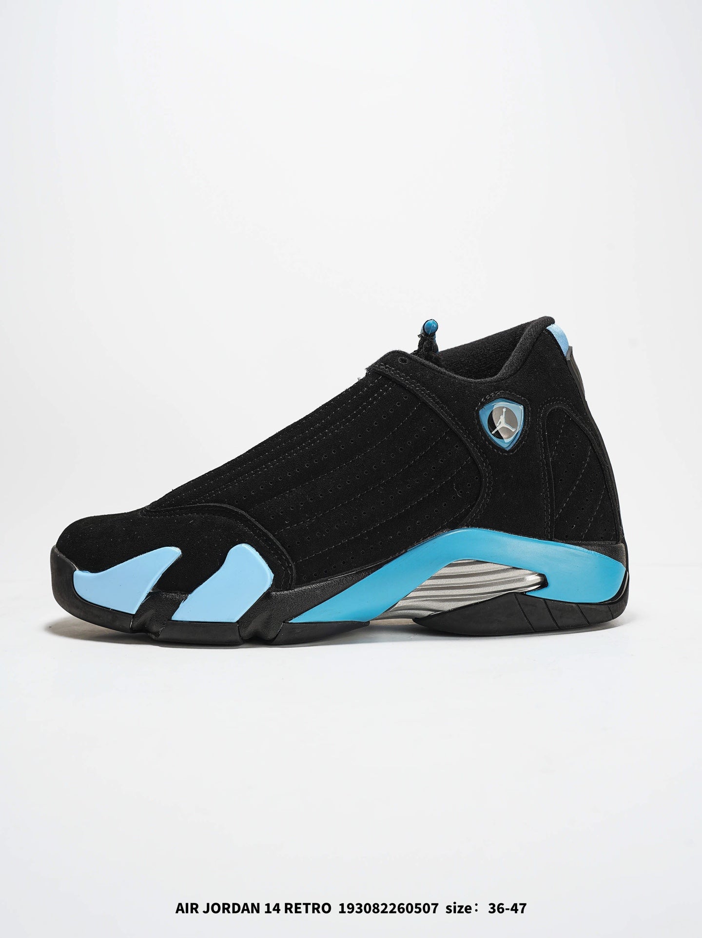 Air Jordan 14 Retro