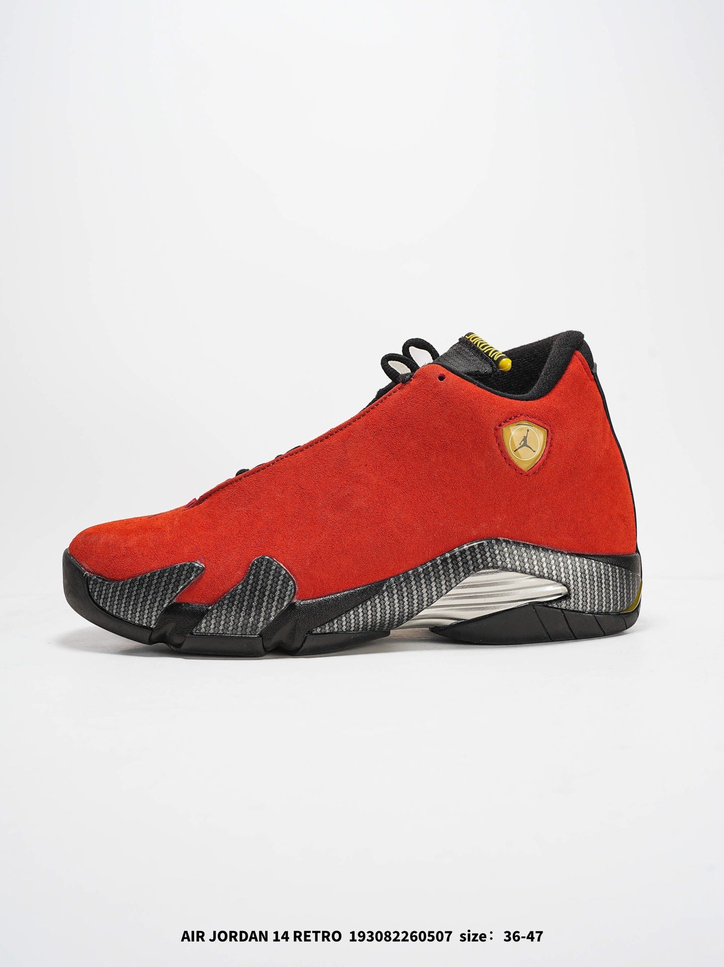 Air Jordan 14 Retro