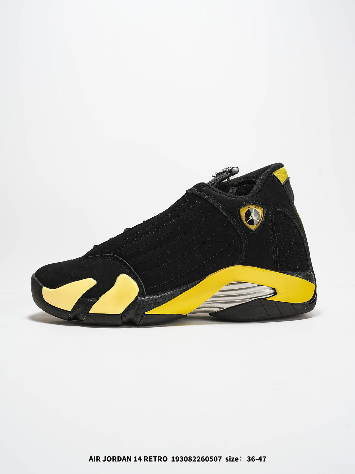 Air Jordan 14 Retro