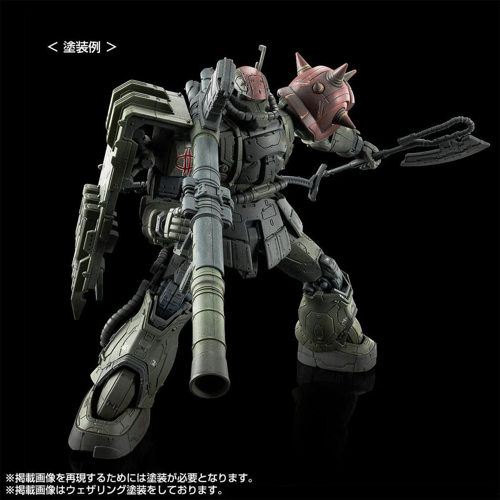 HG 1/144 Zaku II F Type Chubs & Kale + Zaku II (Unidentified Type) Solari Custom Parts Set (RFV)