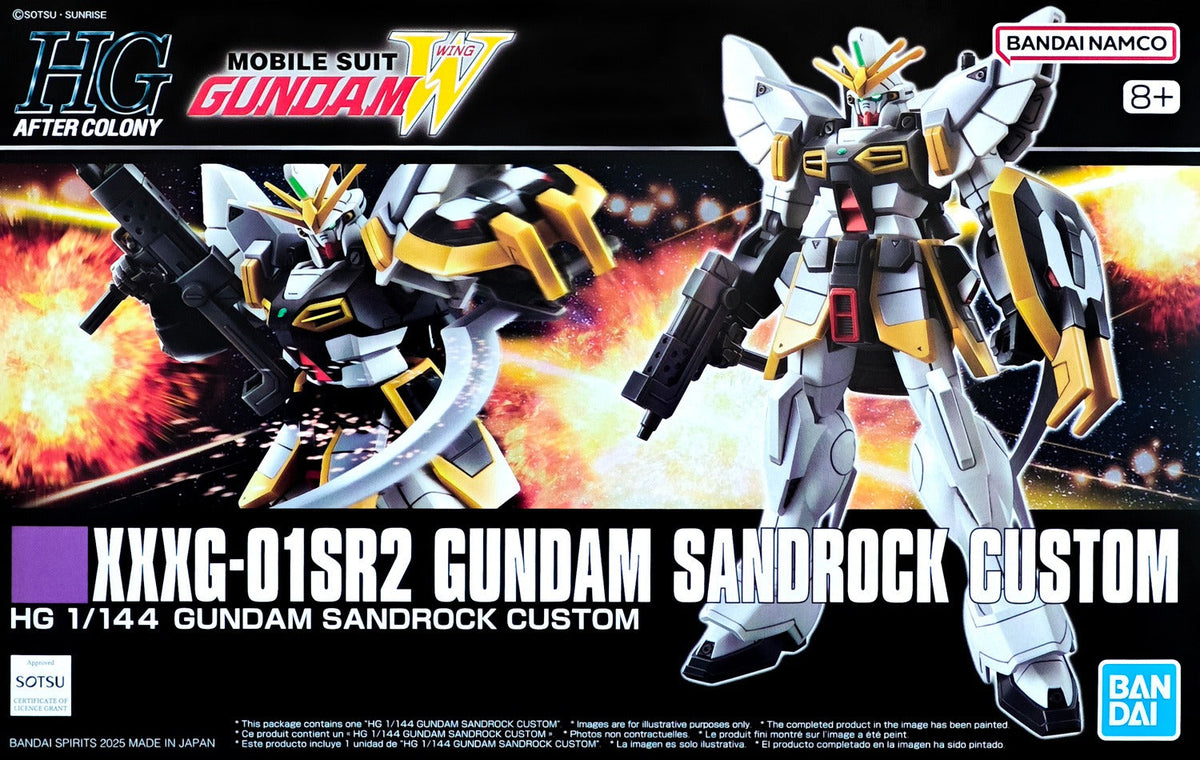 HGAC 1/144 XXXG-01SR2 Gundam Sandrock Custom (Overseas Ver.)