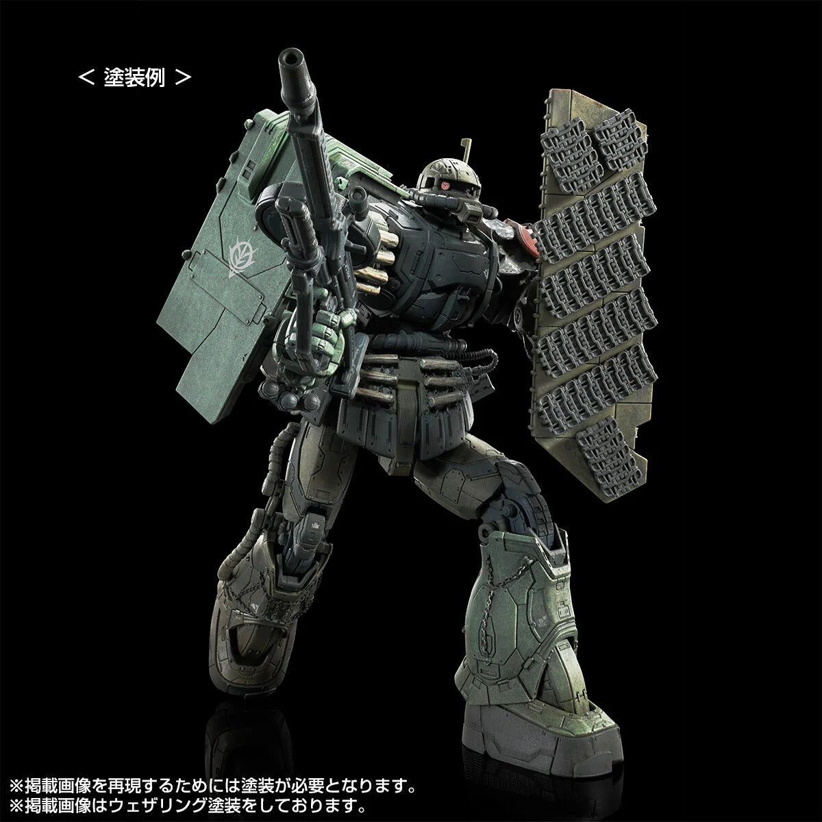 HGUC 1/144 Zaku Ⅱ F Type LeSEAN & Zaku Ⅱ (Unidentified Type) LeSEAN (RFV)