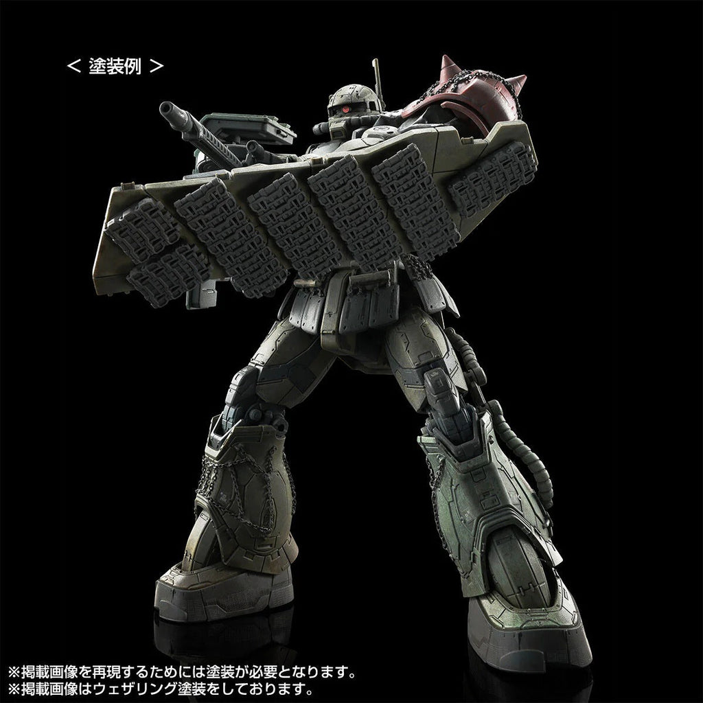 HGUC 1/144 Zaku Ⅱ F Type LeSEAN & Zaku Ⅱ (Unidentified Type) LeSEAN (RFV)