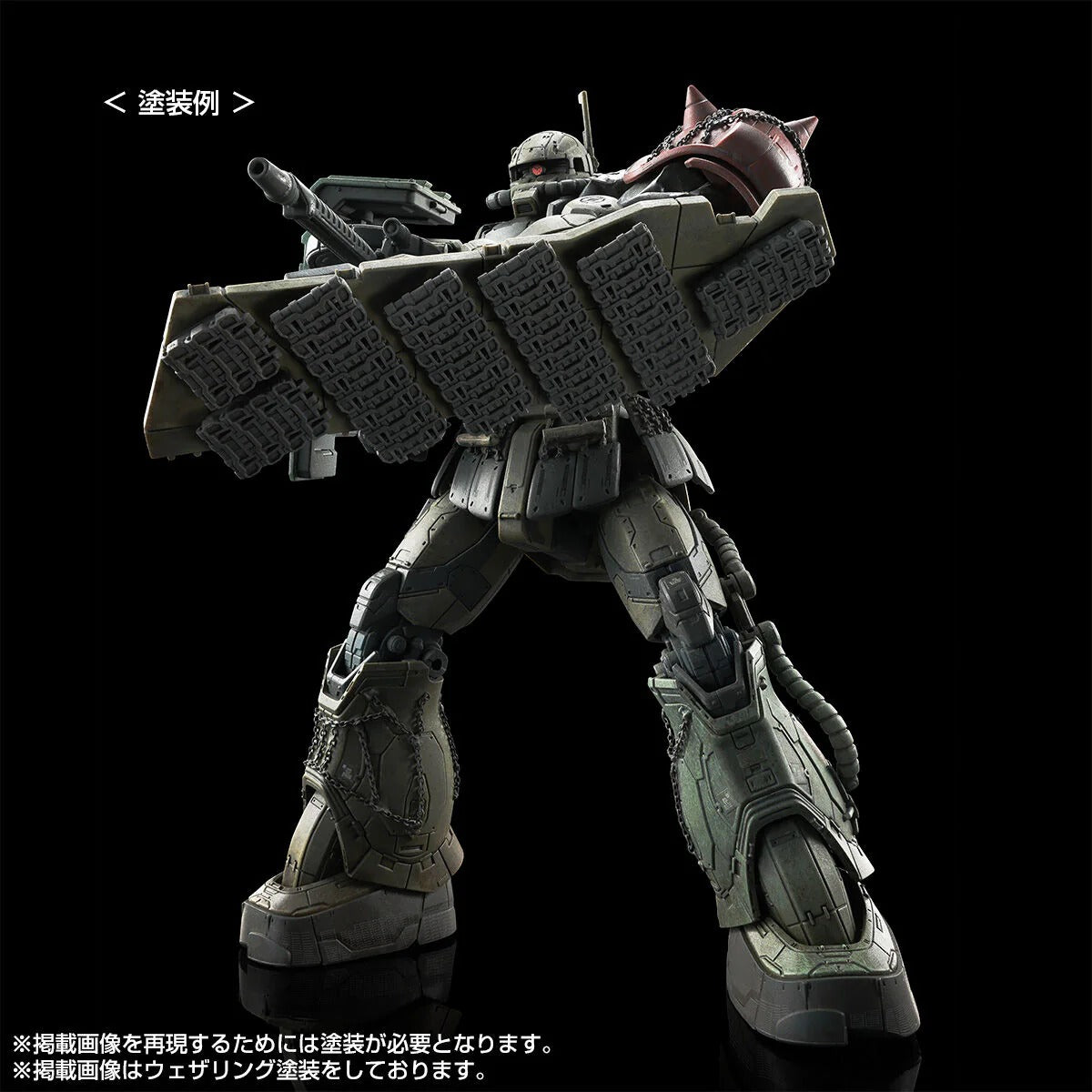 HGUC 1/144 Zaku Ⅱ F Type LeSEAN & Zaku Ⅱ (Unidentified Type) LeSEAN (RFV)