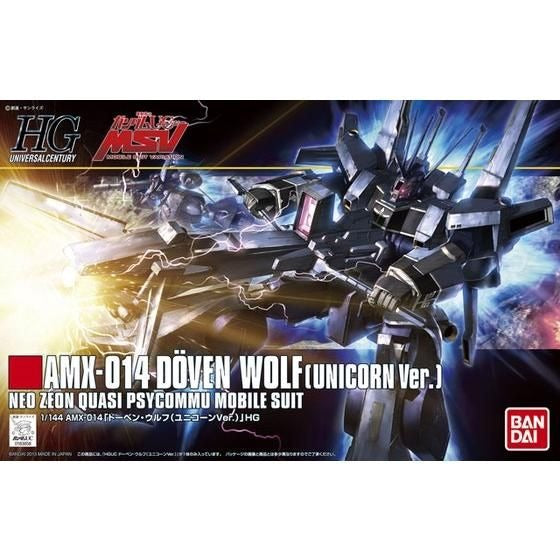 HGUC 1/144 Döven Wolf (Unicorn Ver.)