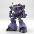 HG 1/144 Gaia Ortega Rick Dom