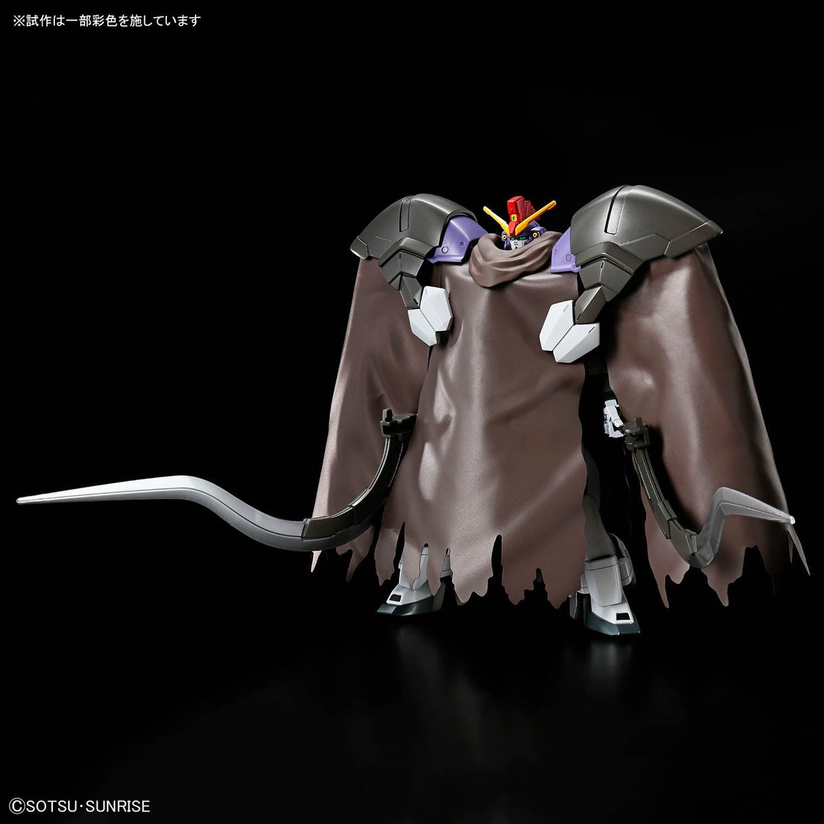 HG 1/144 Gundam Sandrock Custom EW