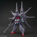 HG 1/144 ZGMF-X666SLegend Gundam