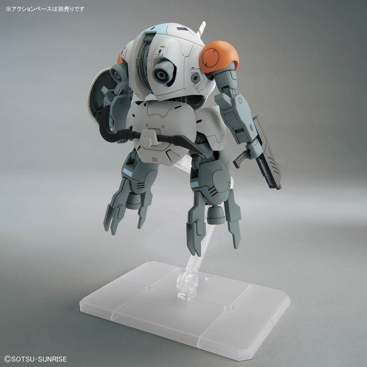 HG 1/144 Monkey Rodi (598 units) / Monkey Crab Rodi