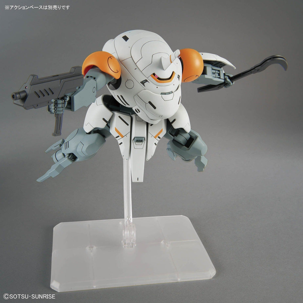 HG 1/144 Monkey Rodi (598 units) / Monkey Crab Rodi
