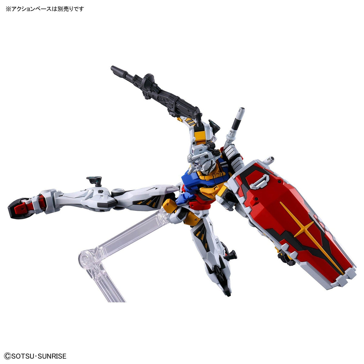 HG 1/144 White Gundam