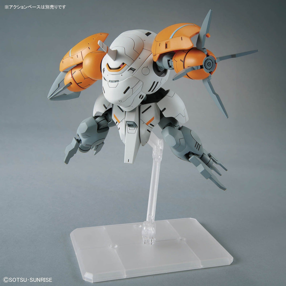 HG 1/144 Monkey Rodi (598 units) / Monkey Crab Rodi