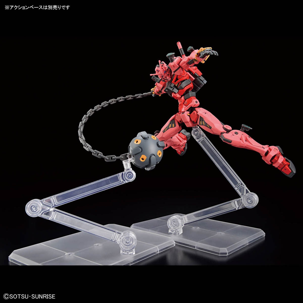 HG 1/144 Red Gundam