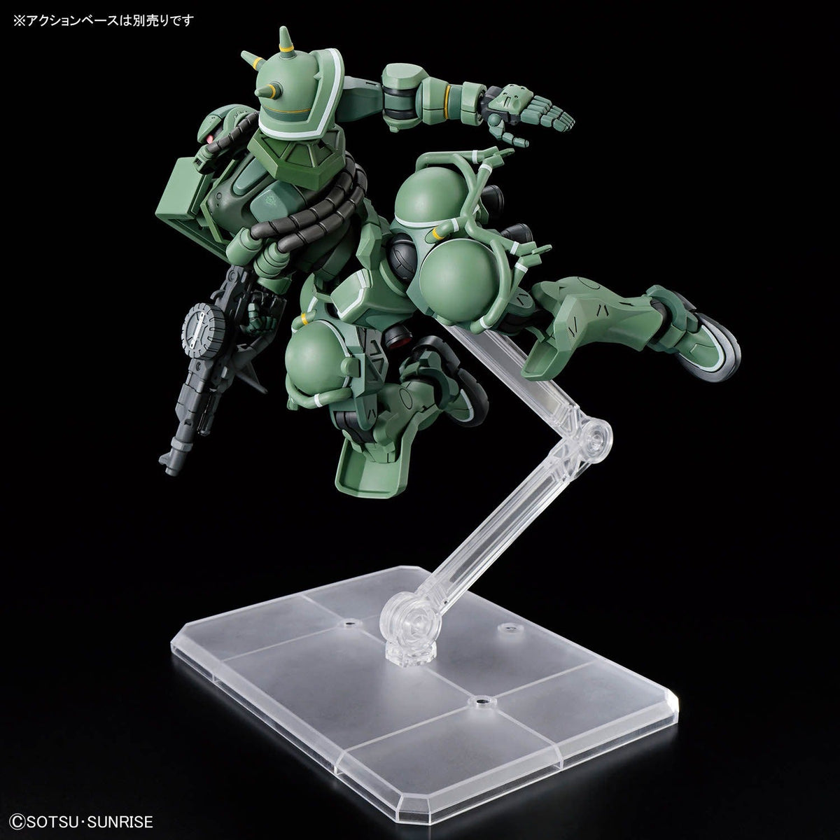 HG 1/144 Zaku (GQ)