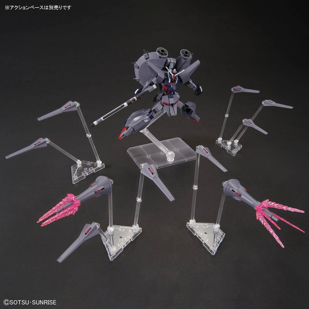 HG 1/144 ZGMF-X666SLegend Gundam