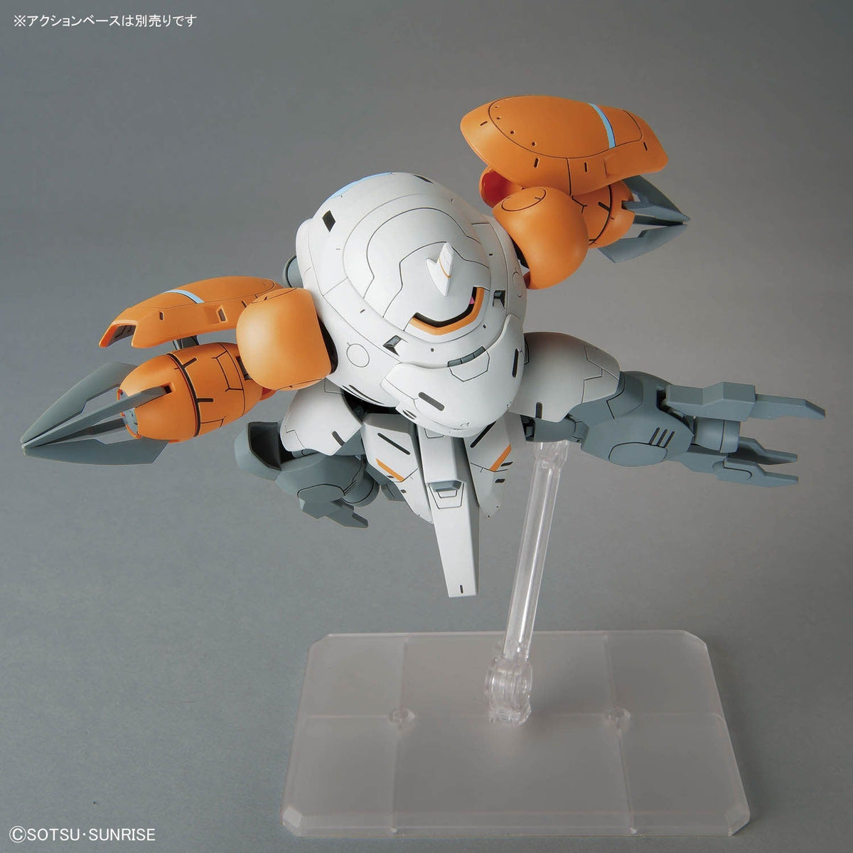 HG 1/144 Monkey Rodi (598 units) / Monkey Crab Rodi