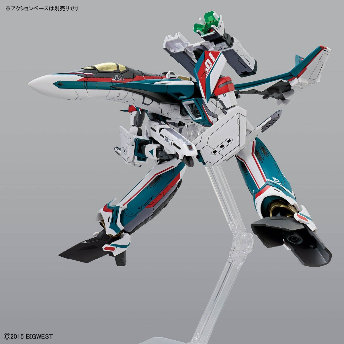 HG 1/100 VF-31S Siegfried (Arad Mölders' Use)