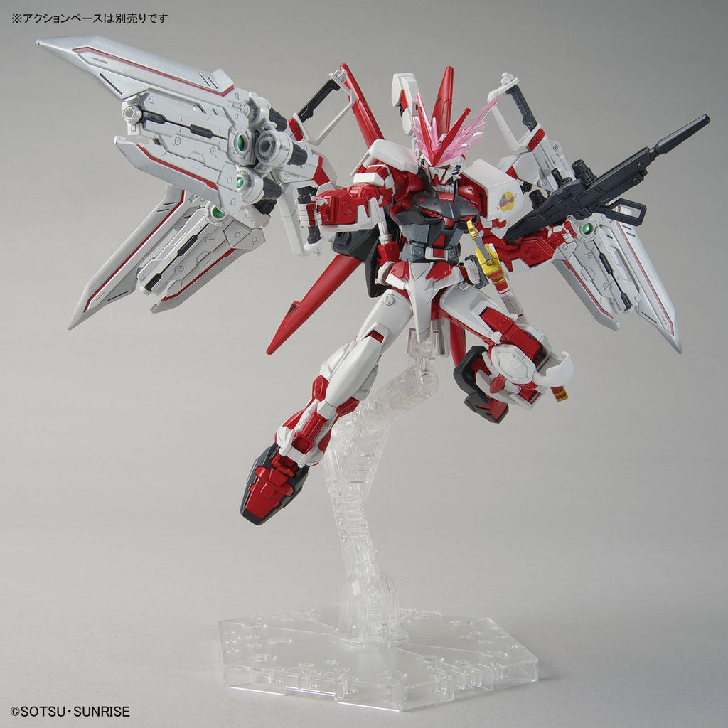 HG 1/144 Gundam Base Limited Gundam Astray Red Dragon